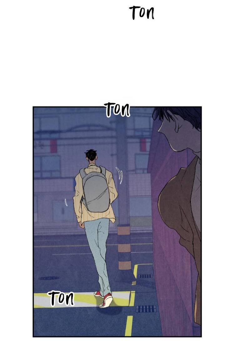 Манга Духота - Глава 0 Страница 6