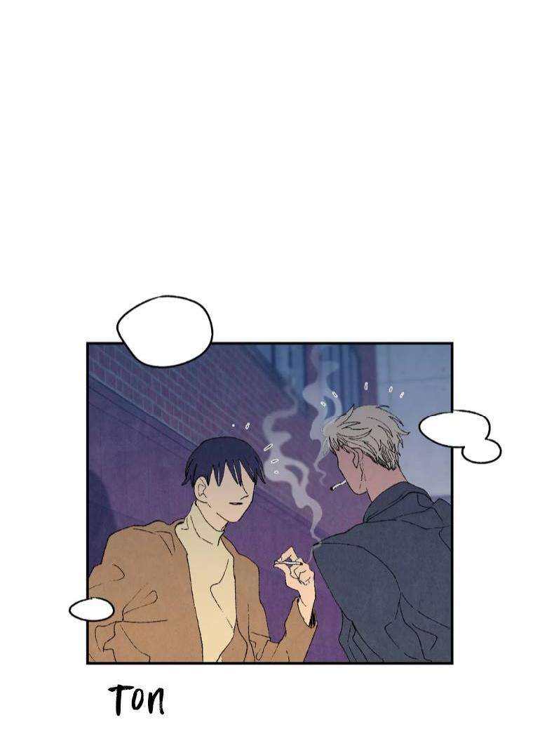 Манга Духота - Глава 0 Страница 3