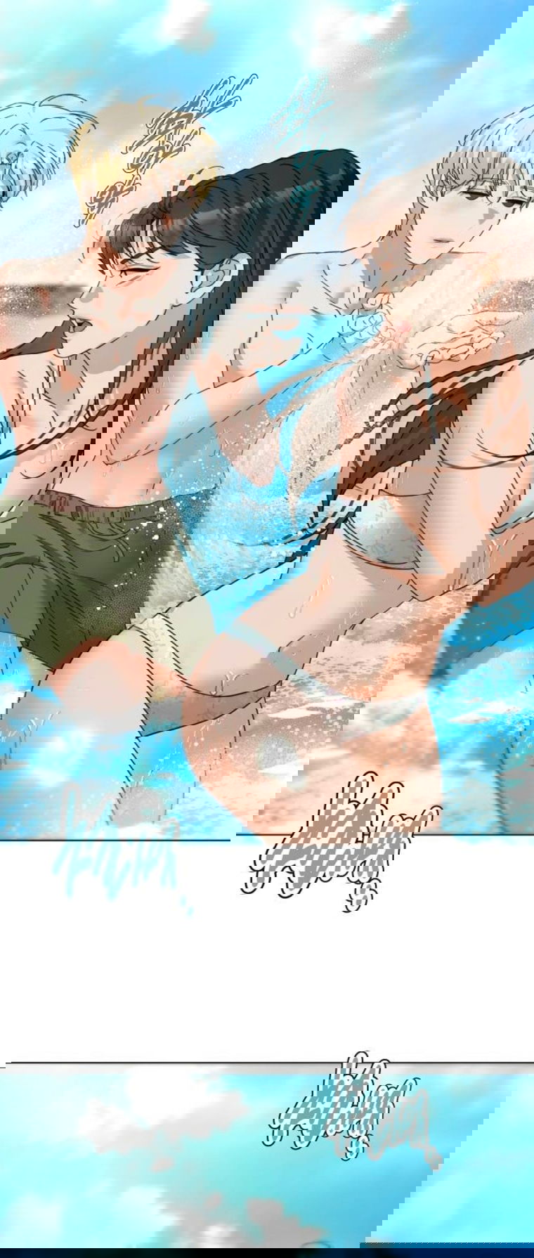 Манга Наш Ромео - Глава 30 Страница 24