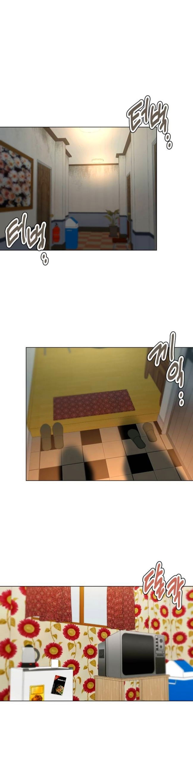 Манга Наш Ромео - Глава 30 Страница 48