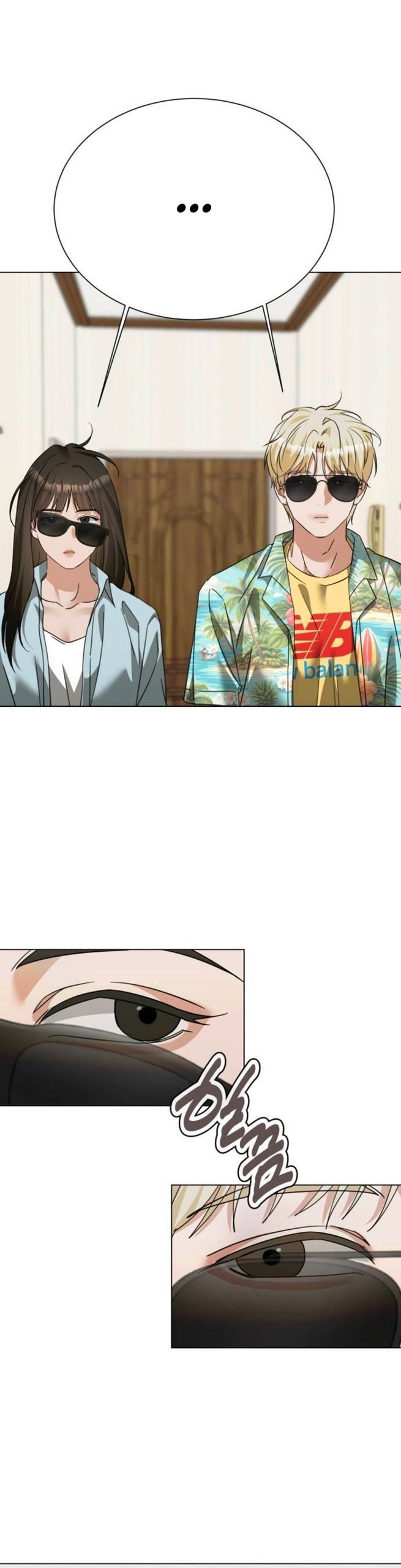 Манга Наш Ромео - Глава 30 Страница 49