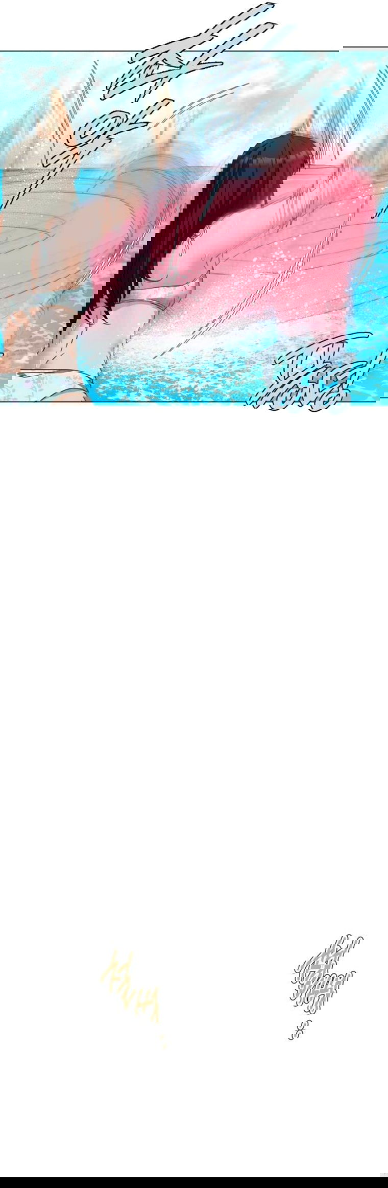 Манга Наш Ромео - Глава 30 Страница 27