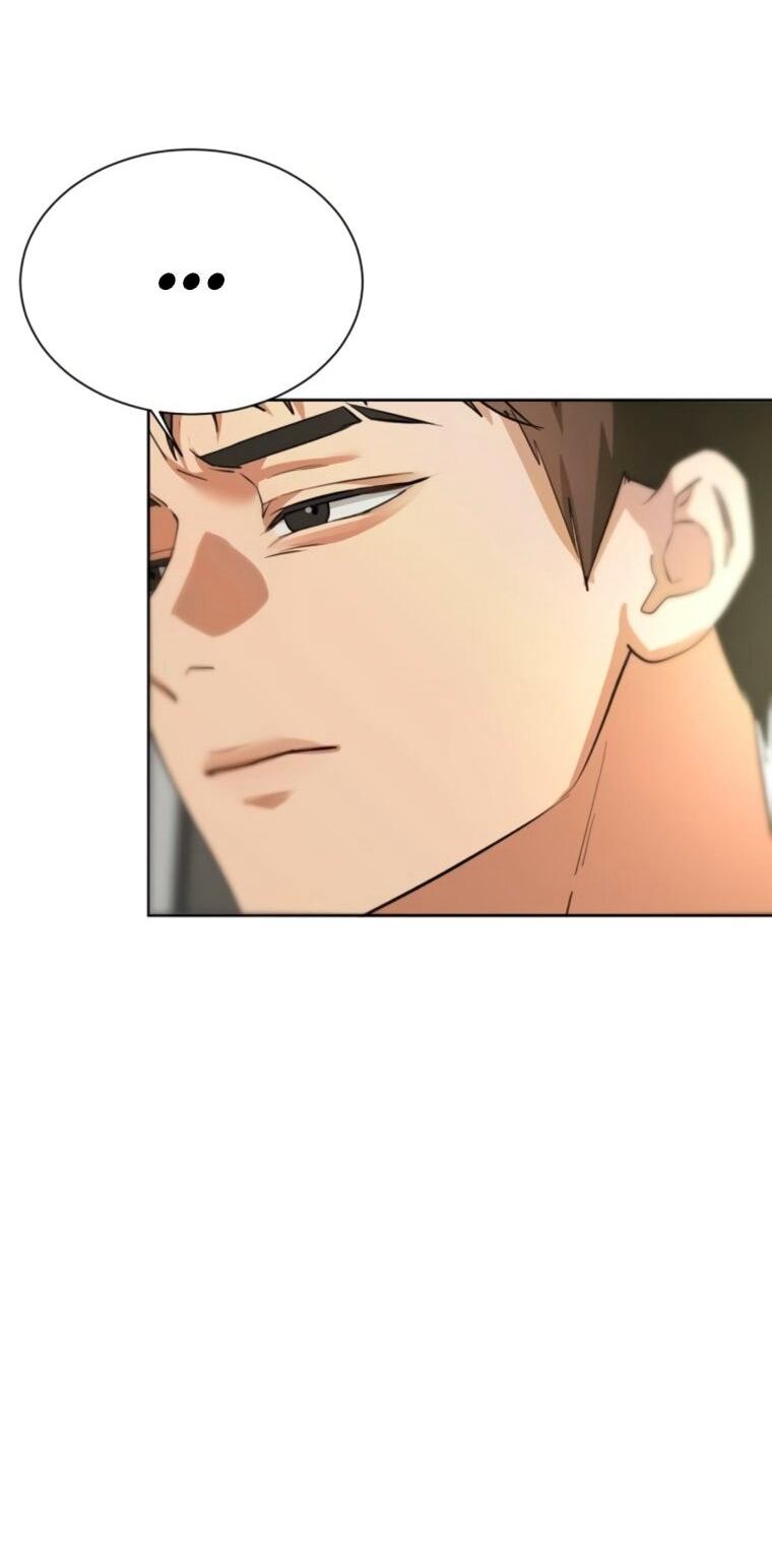 Манга Наш Ромео - Глава 28 Страница 39