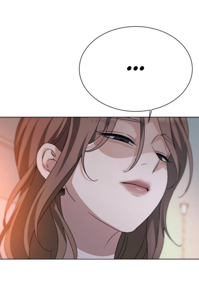 Манга Наш Ромео - Глава 28 Страница 57