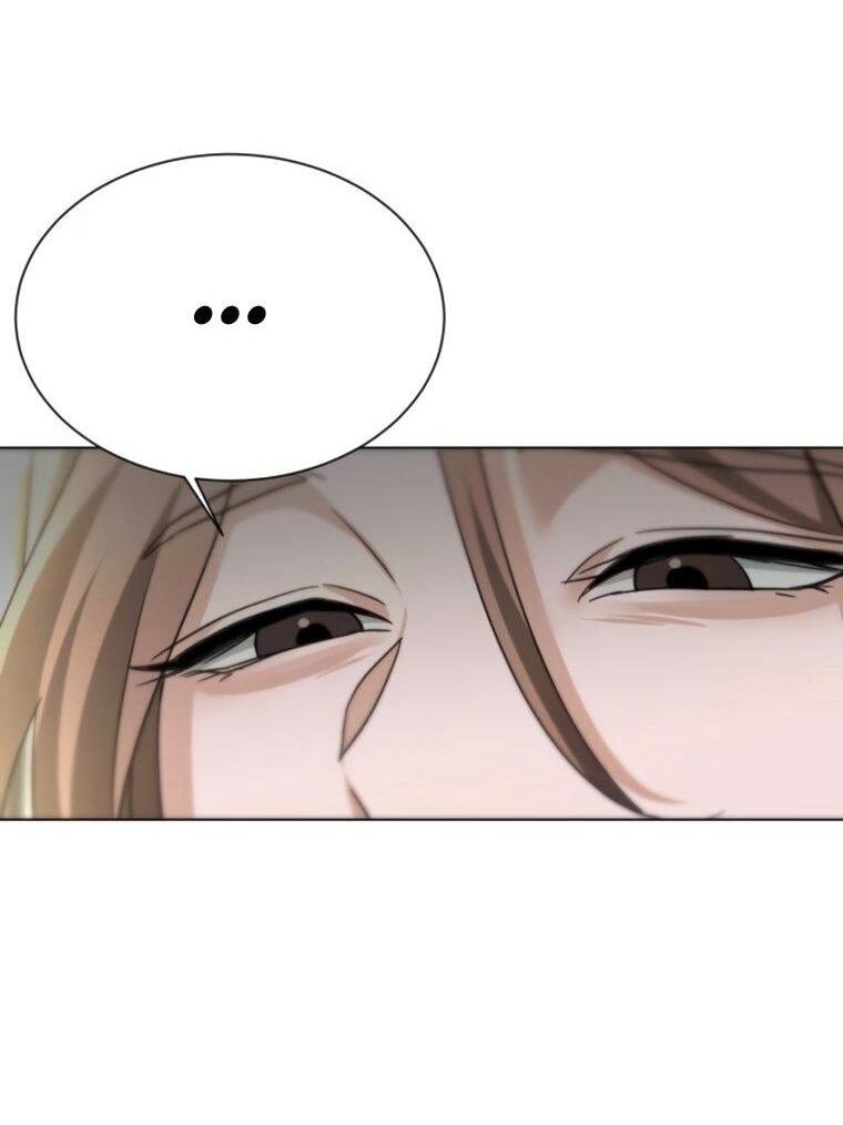 Манга Наш Ромео - Глава 28 Страница 46