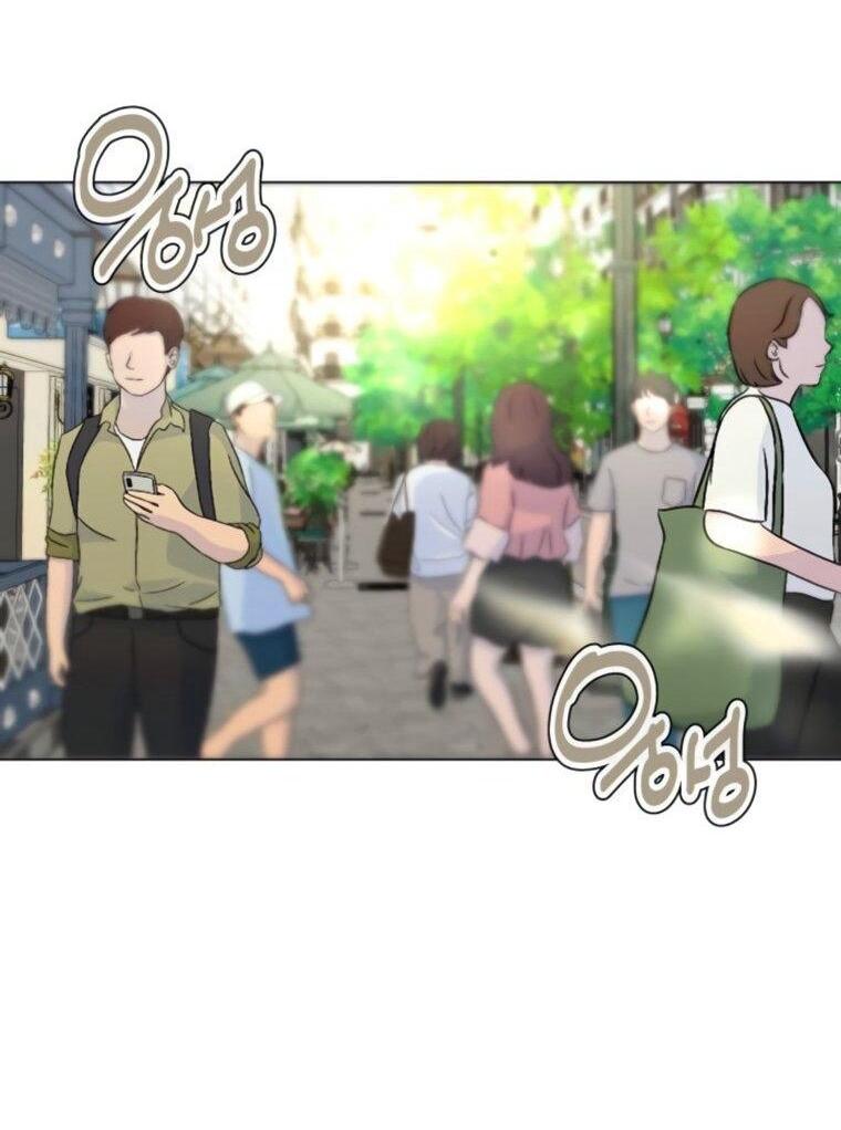 Манга Наш Ромео - Глава 28 Страница 41