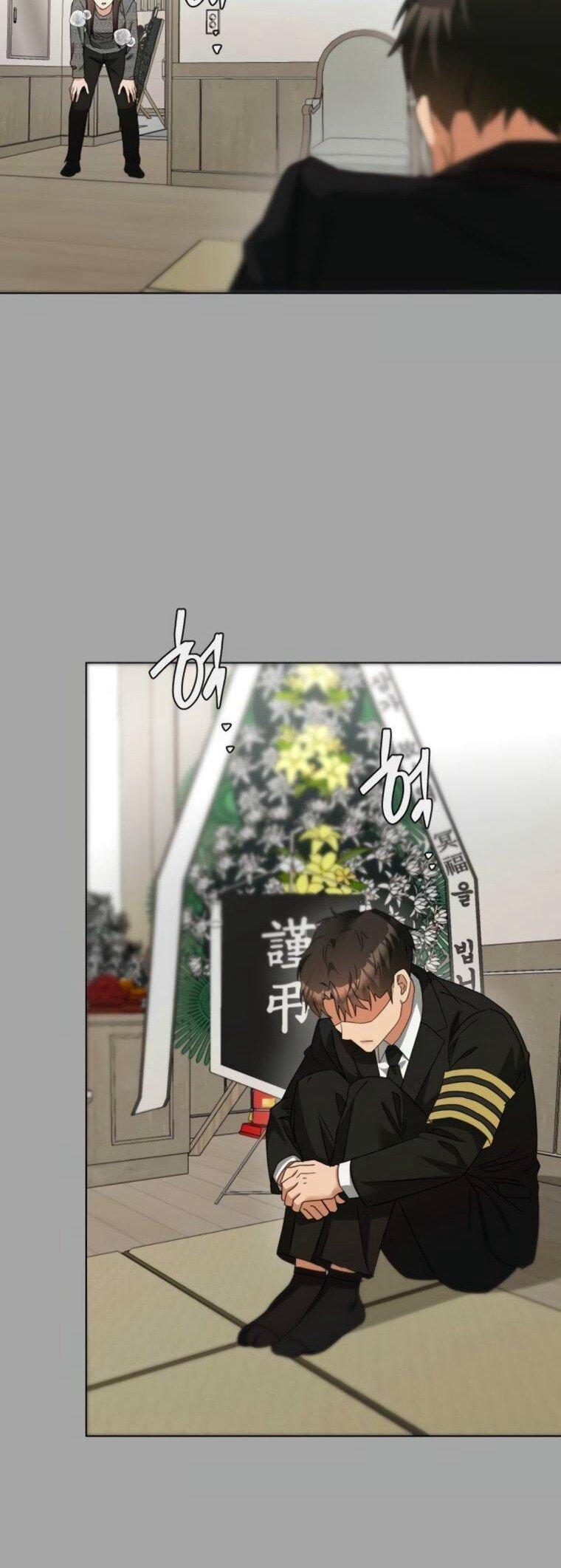 Манга Наш Ромео - Глава 27 Страница 46