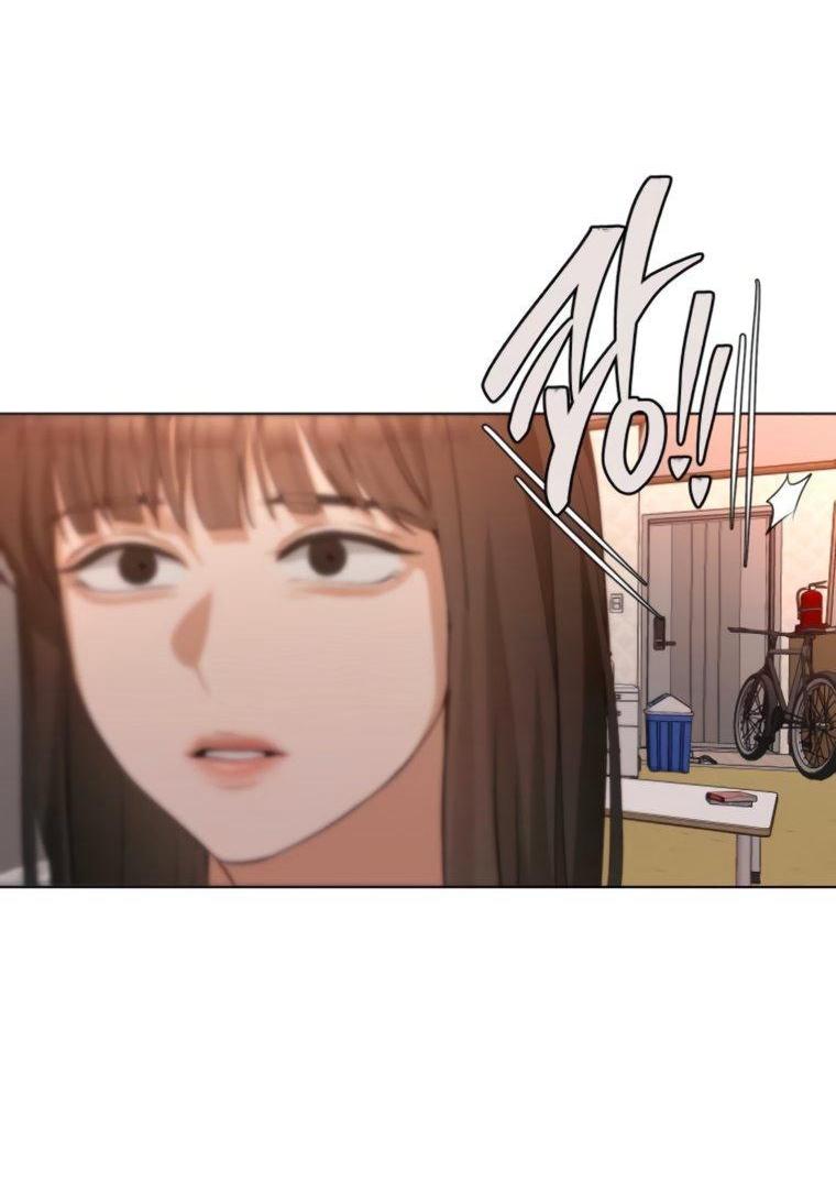 Манга Наш Ромео - Глава 27 Страница 11