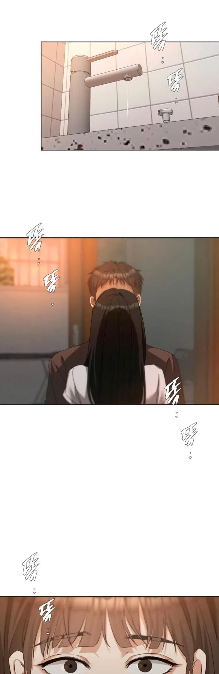 Манга Наш Ромео - Глава 27 Страница 6