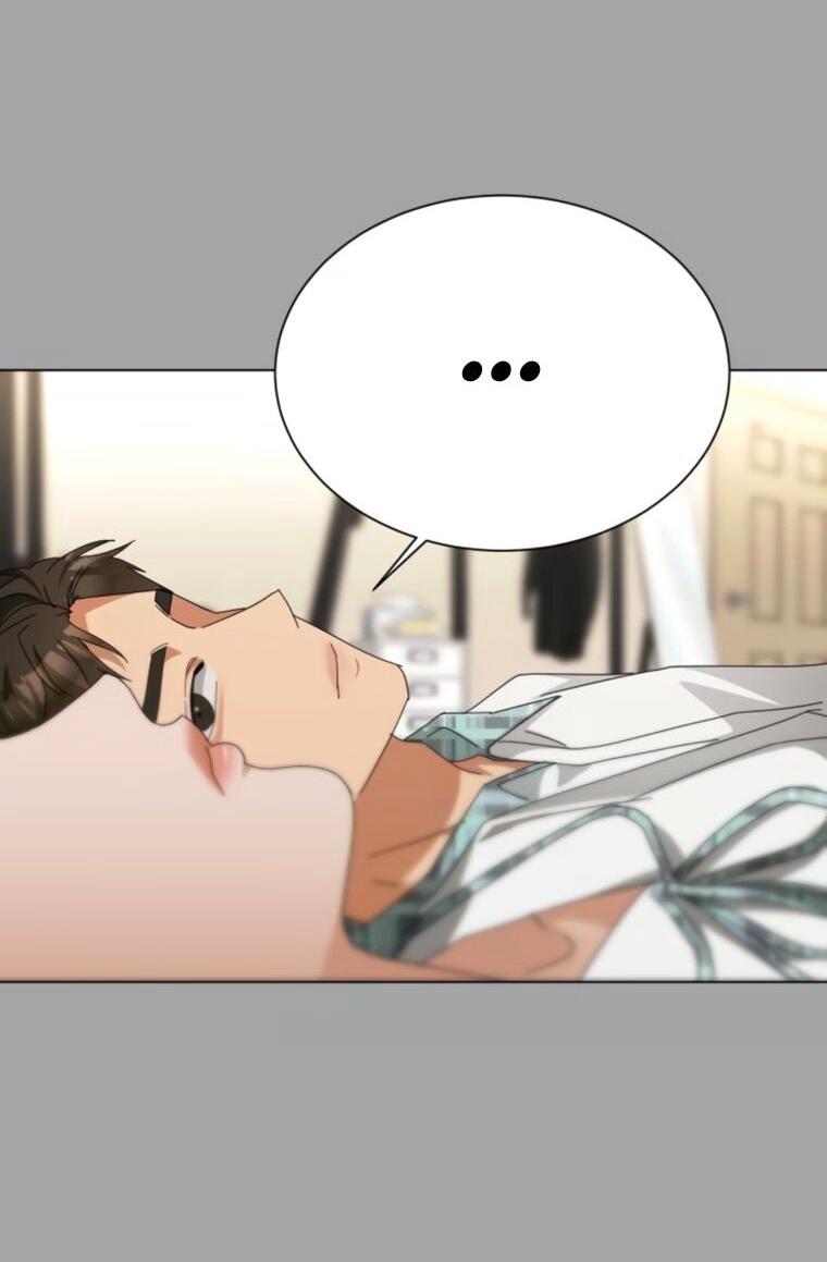 Манга Наш Ромео - Глава 27 Страница 32