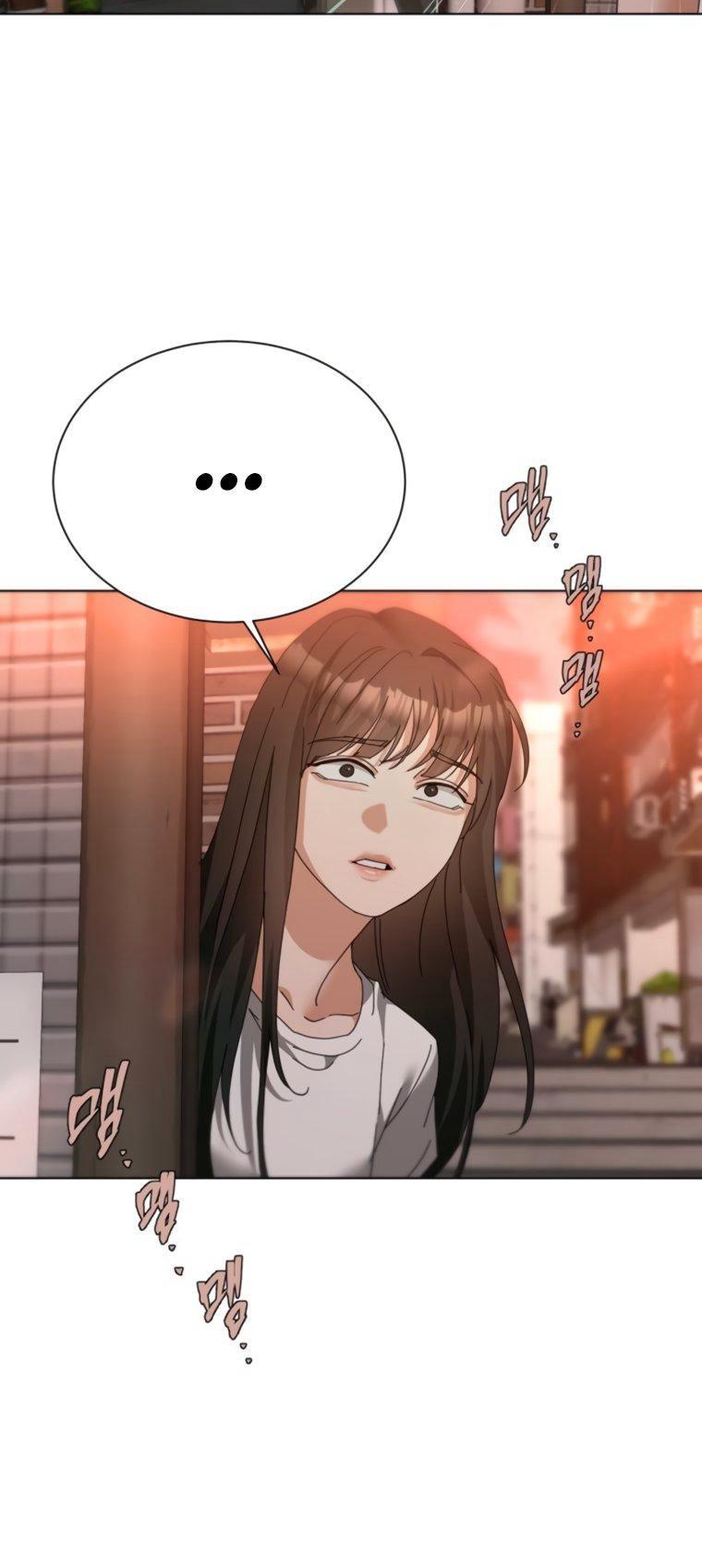 Манга Наш Ромео - Глава 27 Страница 15