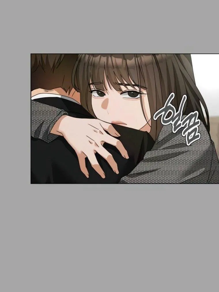 Манга Наш Ромео - Глава 27 Страница 48