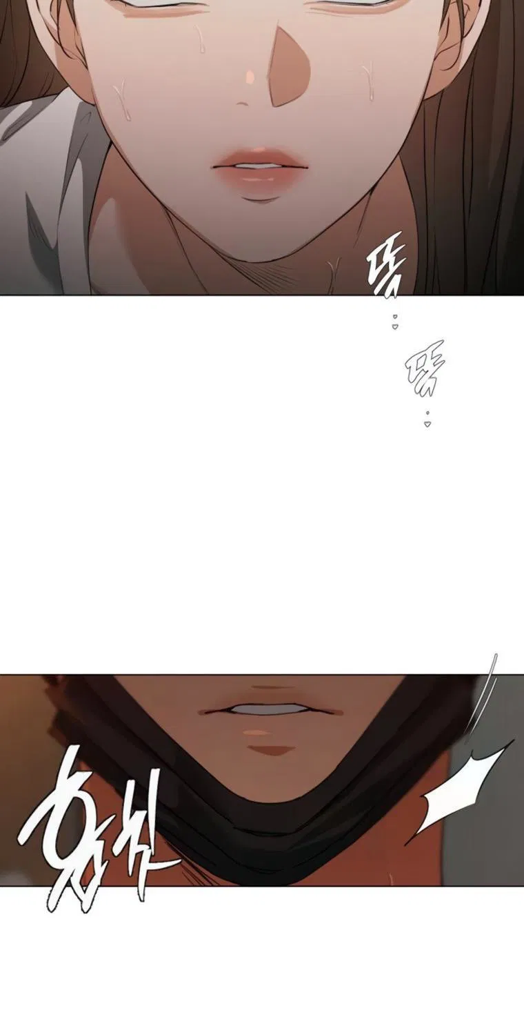 Манга Наш Ромео - Глава 27 Страница 7