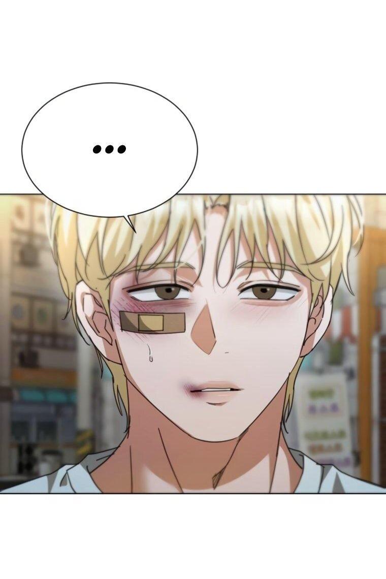 Манга Наш Ромео - Глава 27 Страница 77