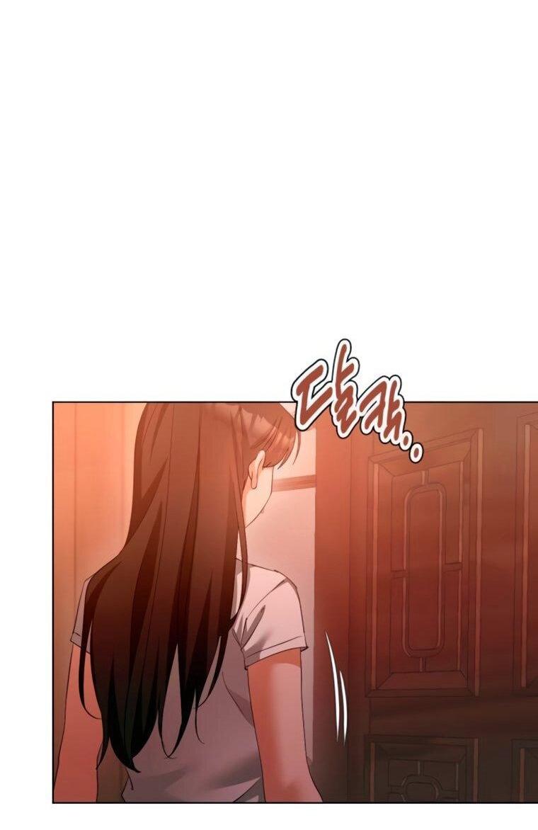 Манга Наш Ромео - Глава 26 Страница 12