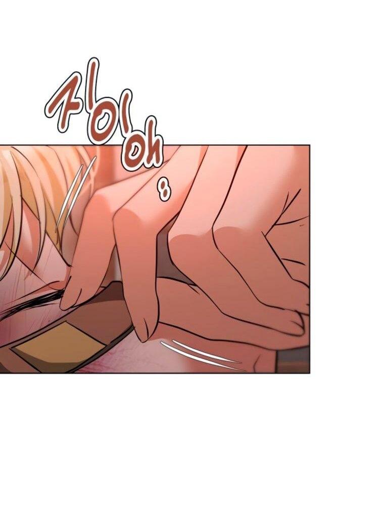 Манга Наш Ромео - Глава 26 Страница 19