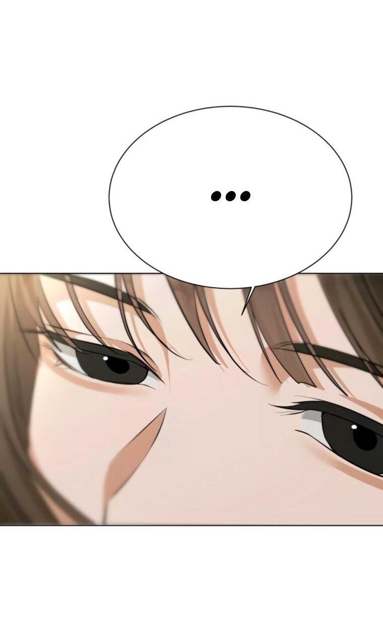 Манга Наш Ромео - Глава 25 Страница 47