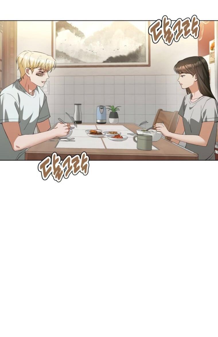 Манга Наш Ромео - Глава 25 Страница 60