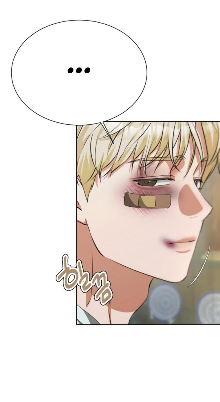 Манга Наш Ромео - Глава 25 Страница 31