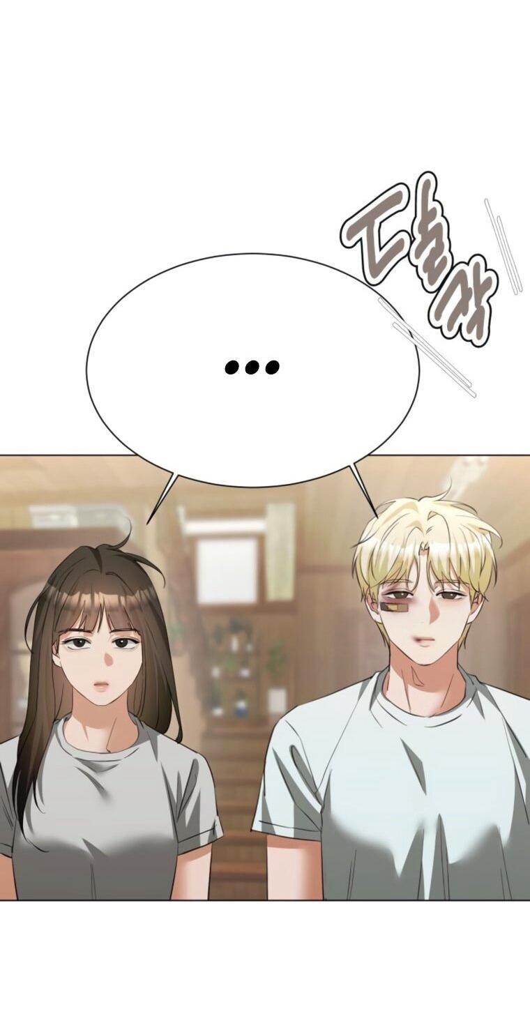 Манга Наш Ромео - Глава 25 Страница 29