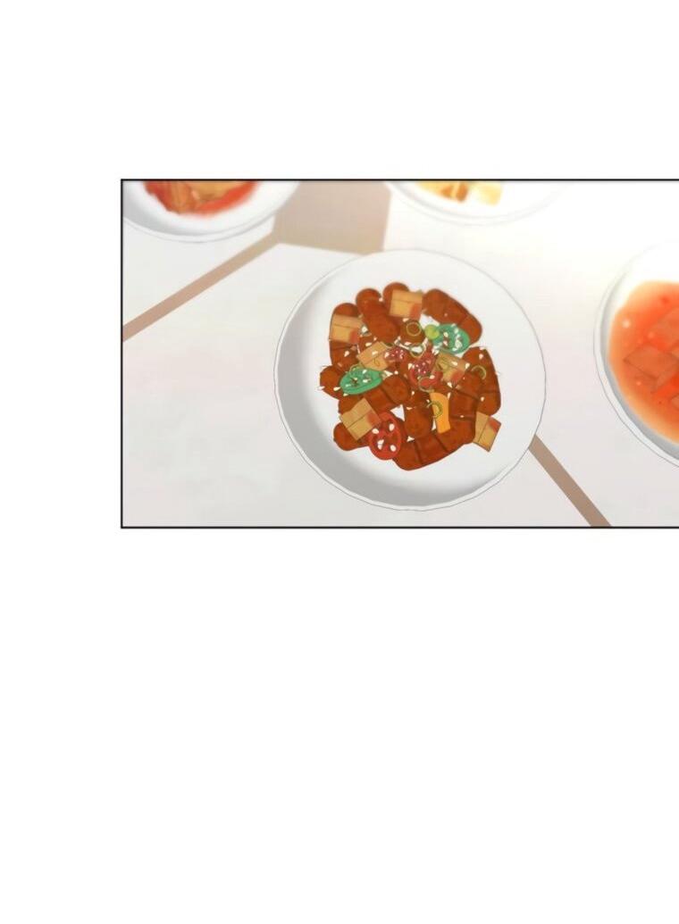 Манга Наш Ромео - Глава 25 Страница 59