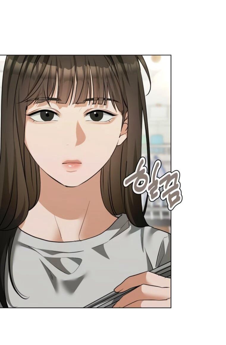 Манга Наш Ромео - Глава 25 Страница 61