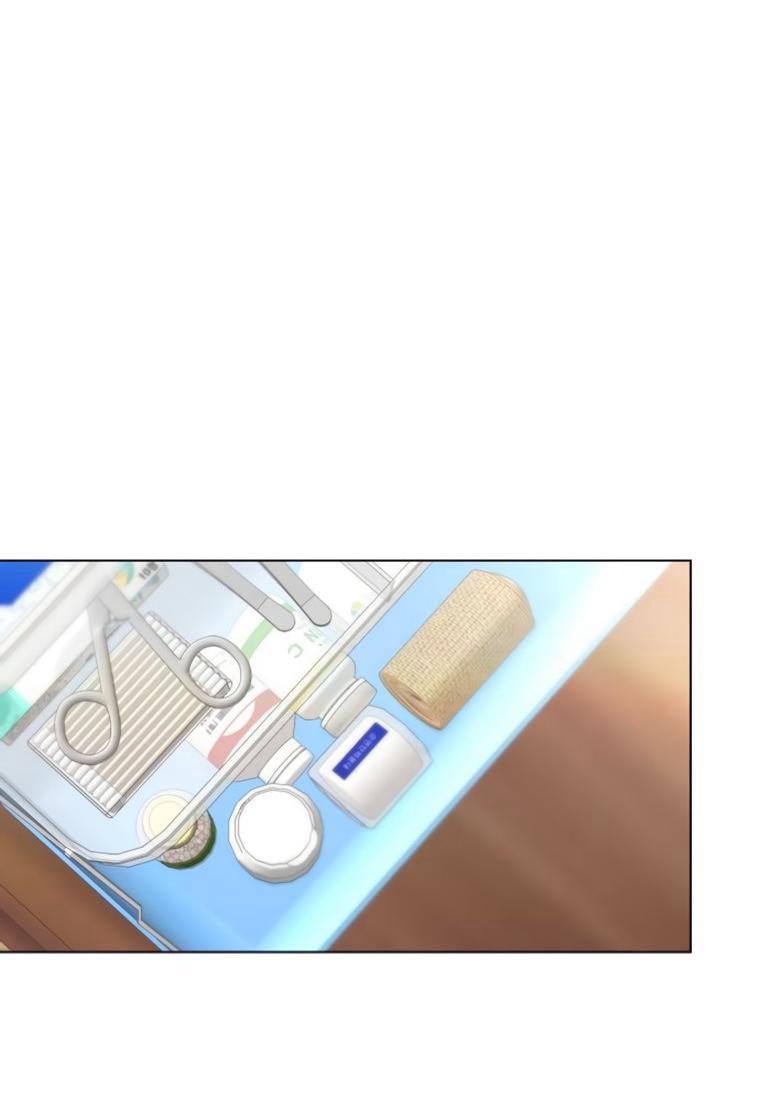 Манга Наш Ромео - Глава 25 Страница 1