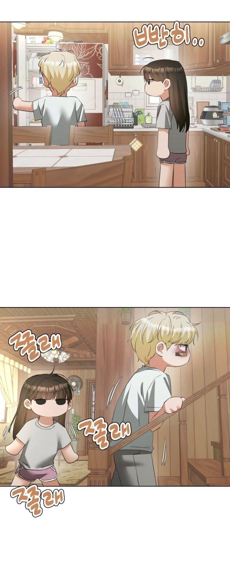 Манга Наш Ромео - Глава 25 Страница 33