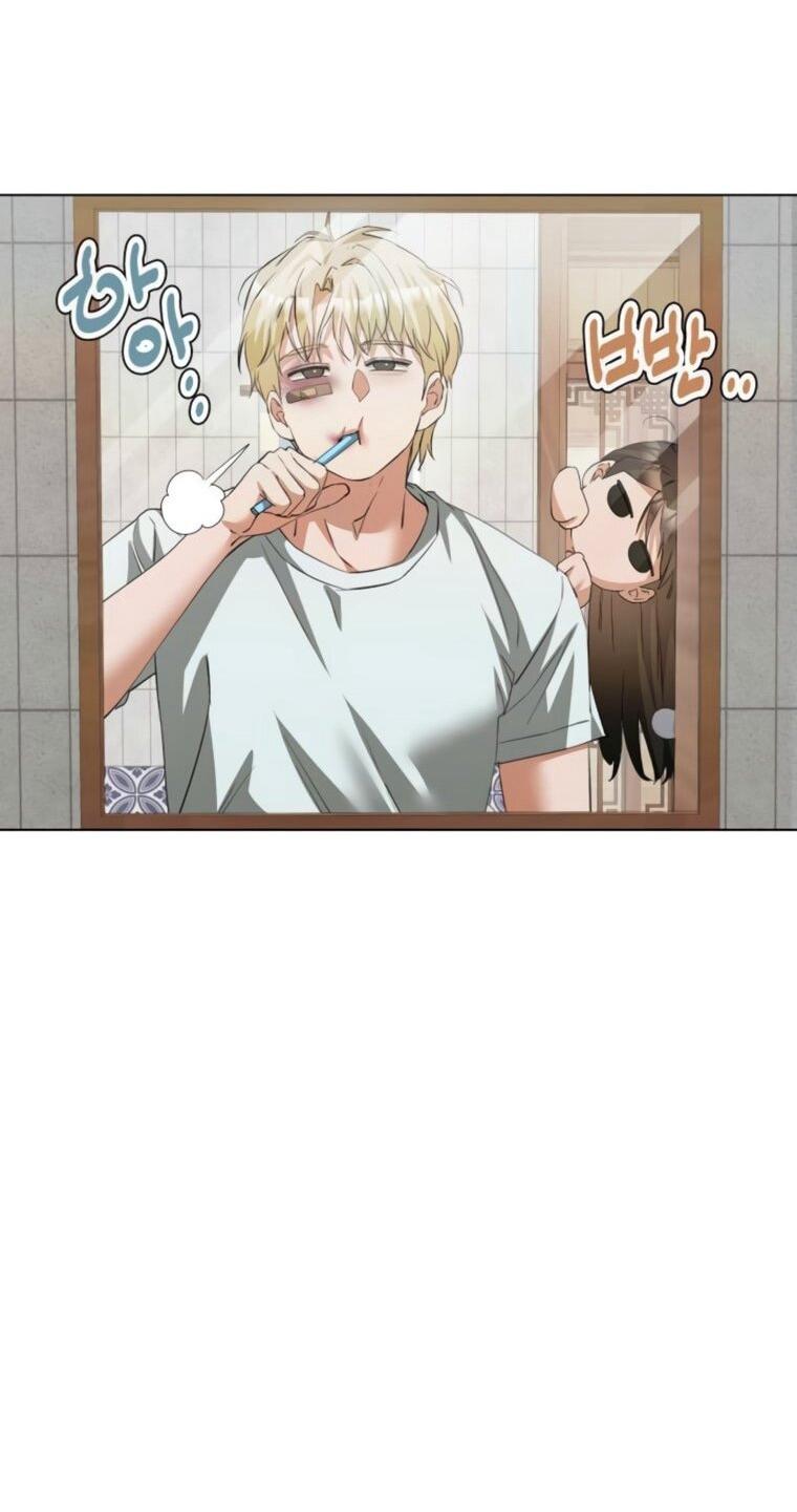 Манга Наш Ромео - Глава 25 Страница 34