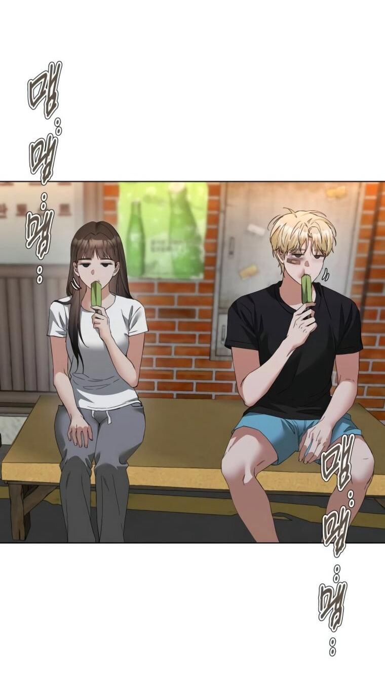 Манга Наш Ромео - Глава 24 Страница 24