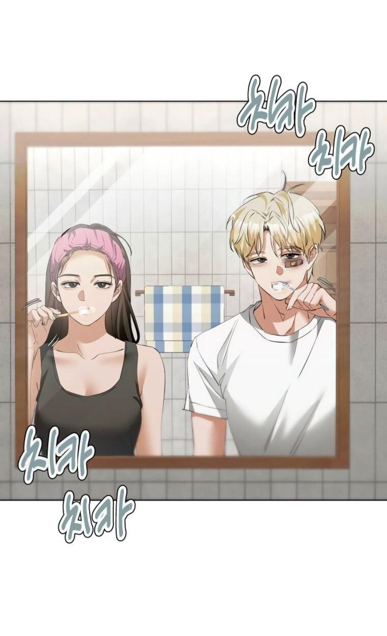 Манга Наш Ромео - Глава 24 Страница 40