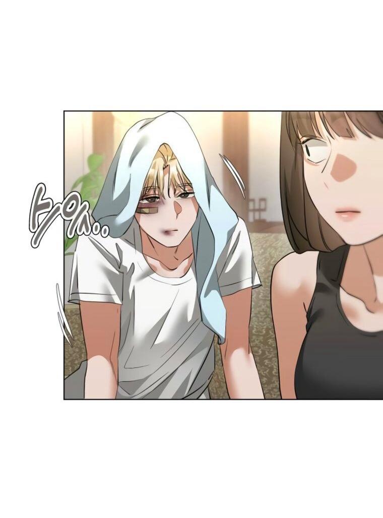 Манга Наш Ромео - Глава 24 Страница 62