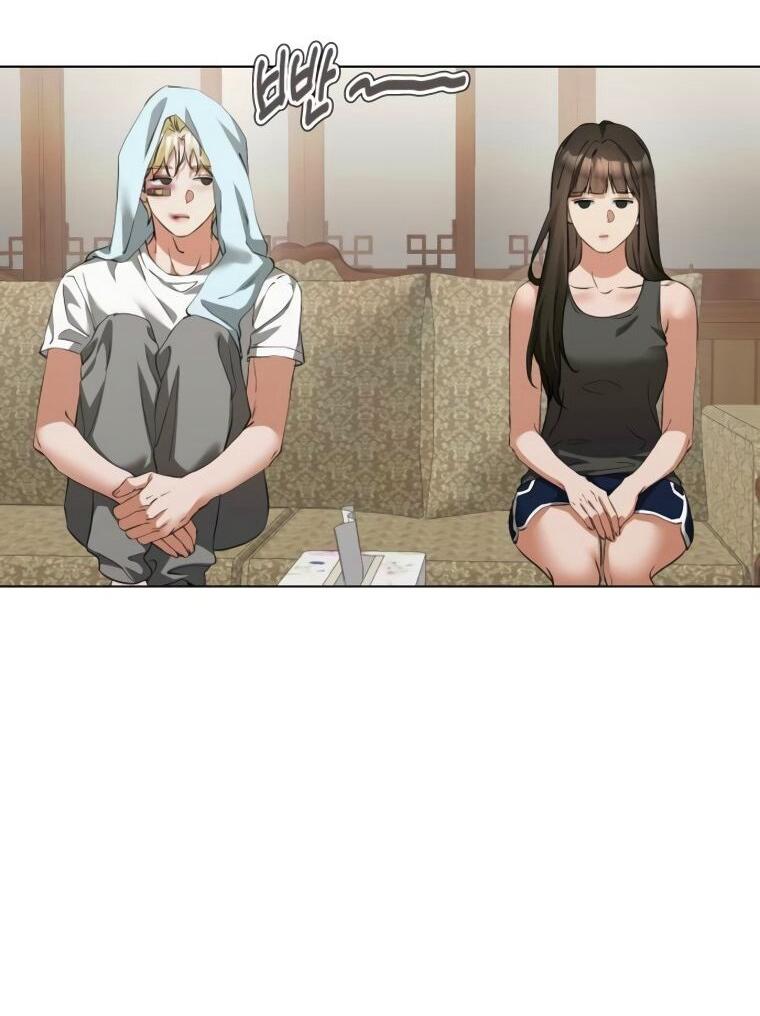 Манга Наш Ромео - Глава 24 Страница 59