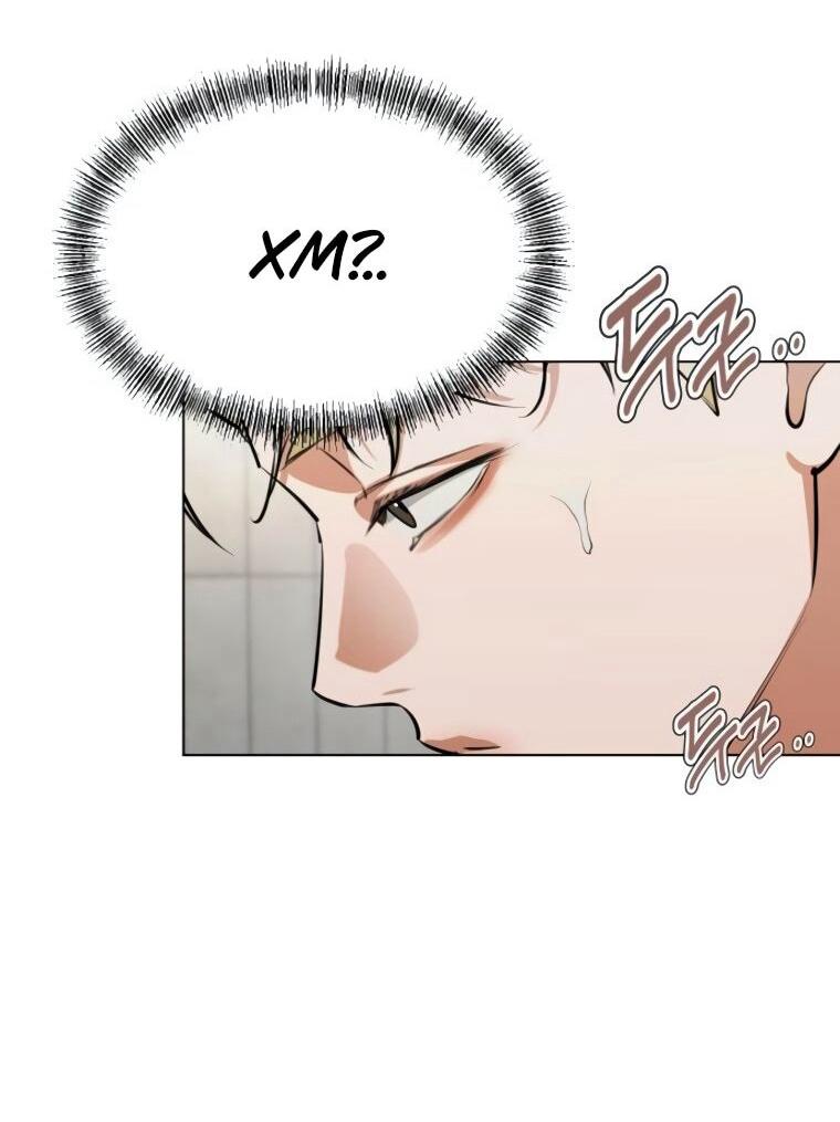 Манга Наш Ромео - Глава 24 Страница 55