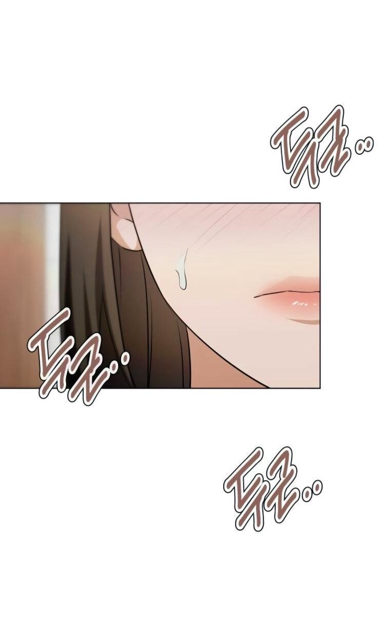 Манга Наш Ромео - Глава 24 Страница 53