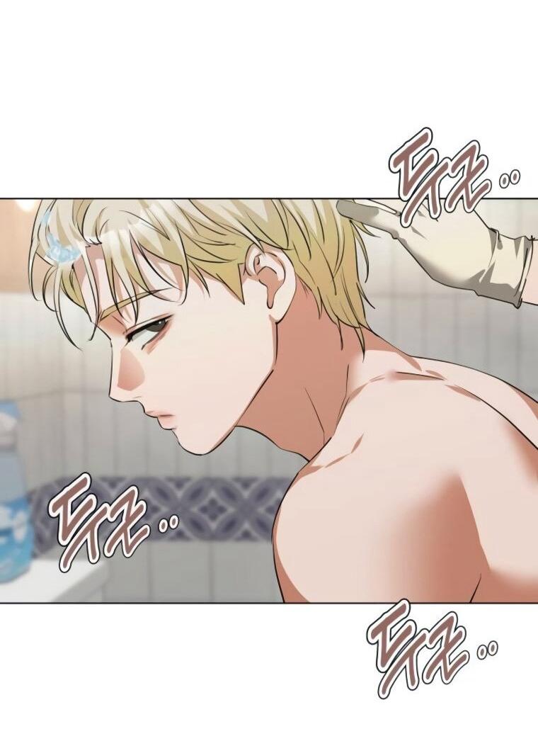 Манга Наш Ромео - Глава 24 Страница 54