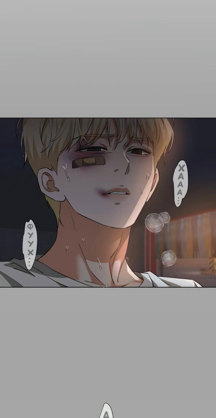 Манга Наш Ромео - Глава 24 Страница 35