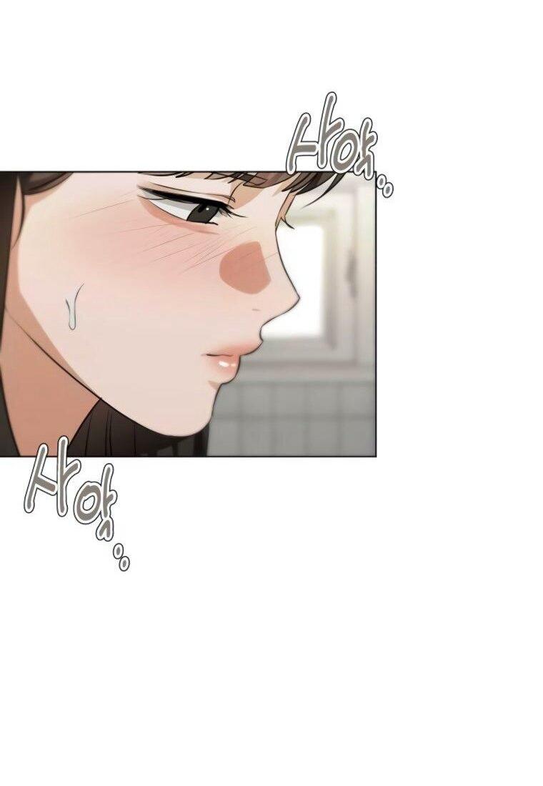 Манга Наш Ромео - Глава 24 Страница 51