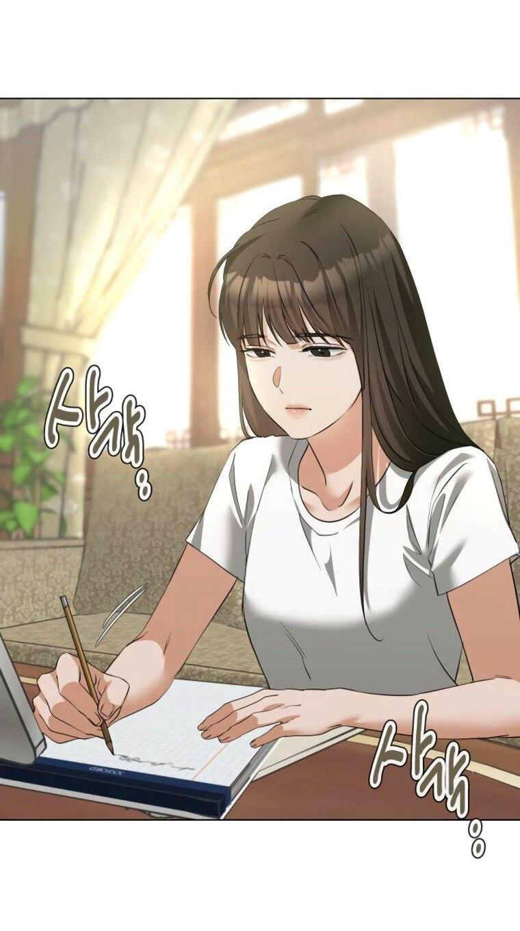 Манга Наш Ромео - Глава 24 Страница 14