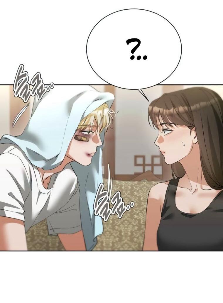 Манга Наш Ромео - Глава 24 Страница 63