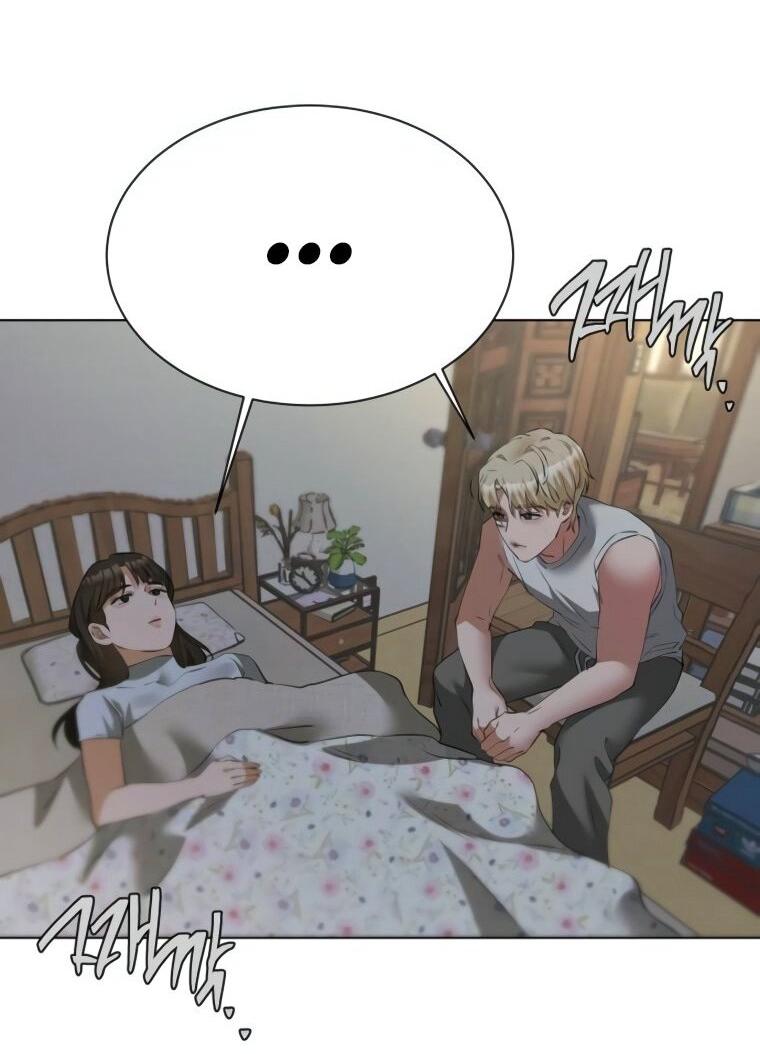 Манга Наш Ромео - Глава 23 Страница 44