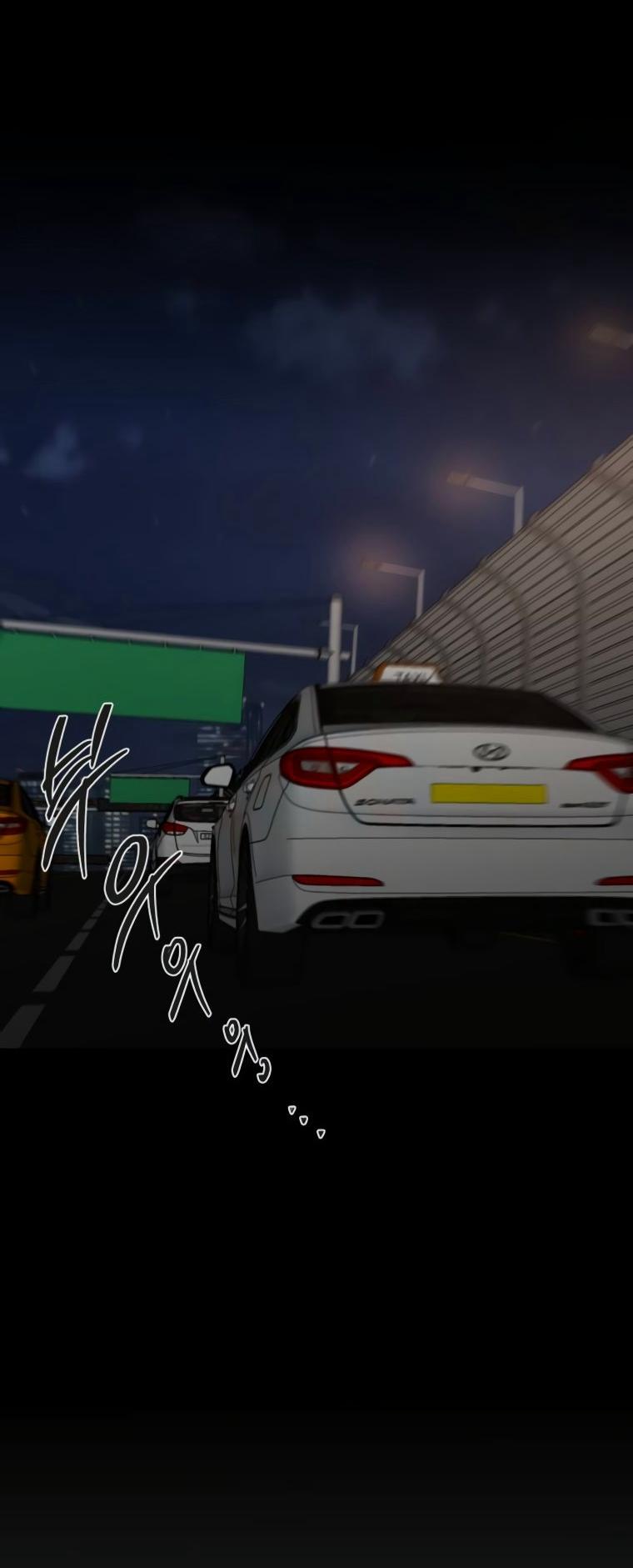 Манга Наш Ромео - Глава 23 Страница 41