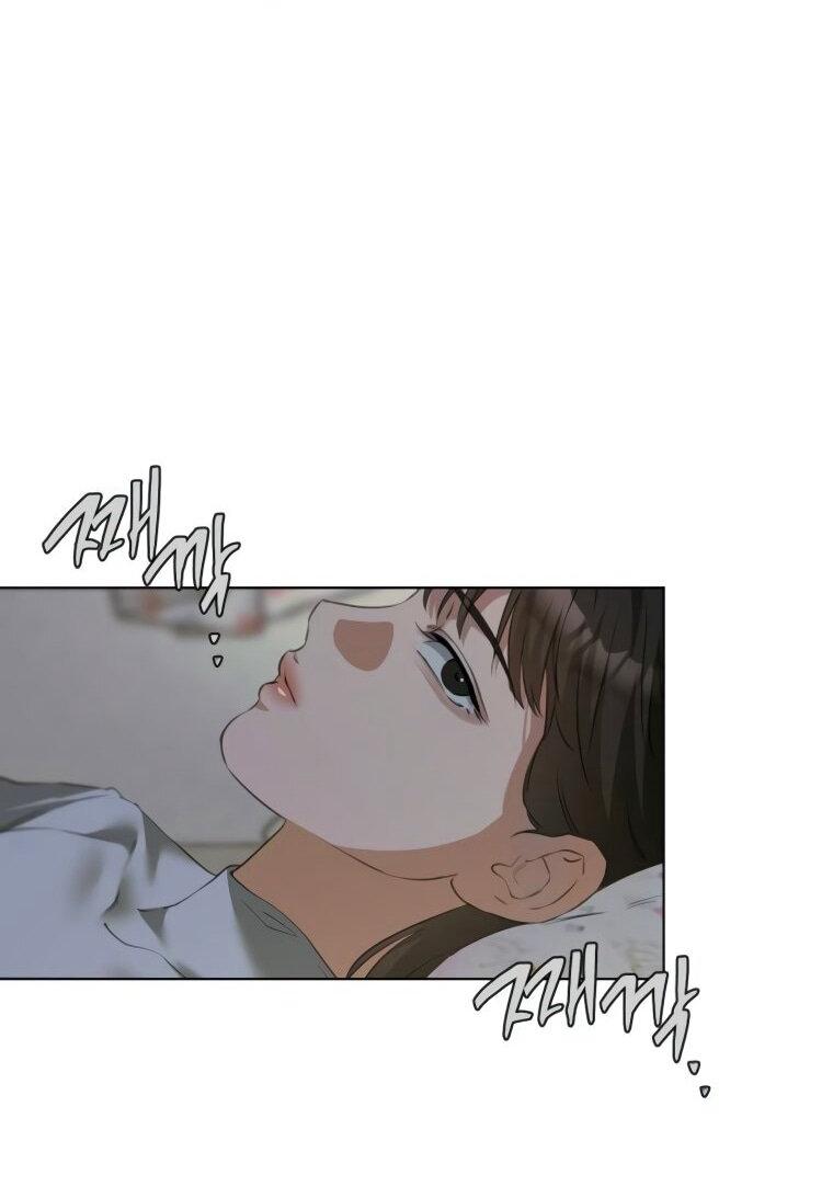 Манга Наш Ромео - Глава 23 Страница 45