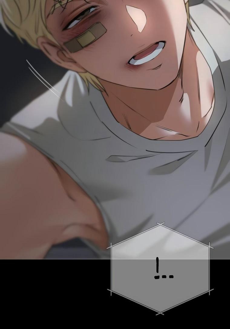 Манга Наш Ромео - Глава 23 Страница 22