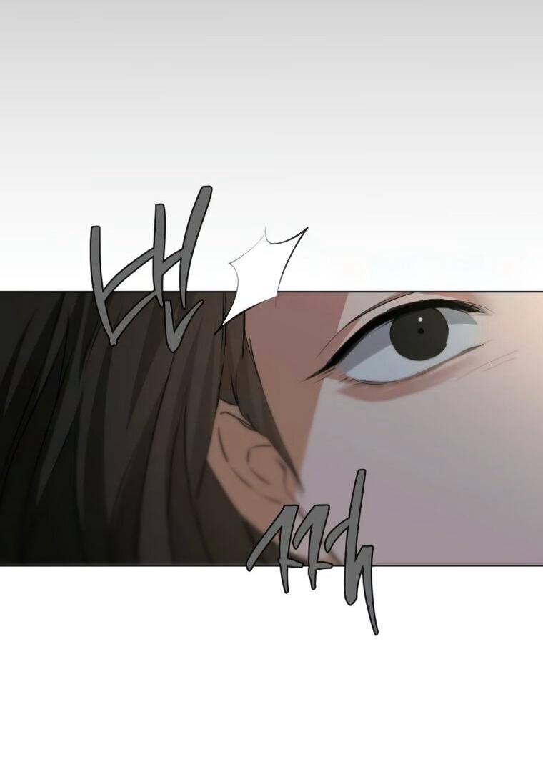 Манга Наш Ромео - Глава 23 Страница 43