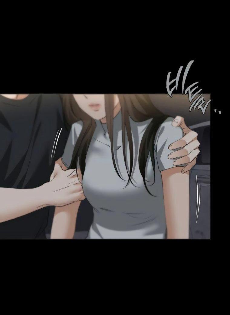 Манга Наш Ромео - Глава 23 Страница 11