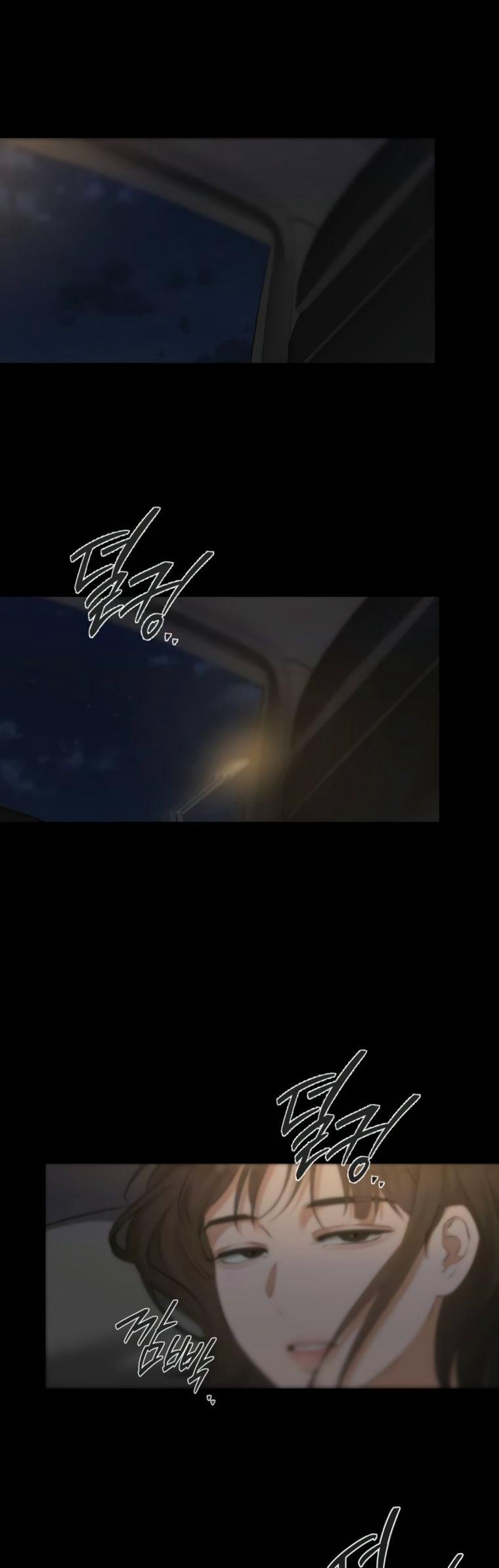 Манга Наш Ромео - Глава 23 Страница 27