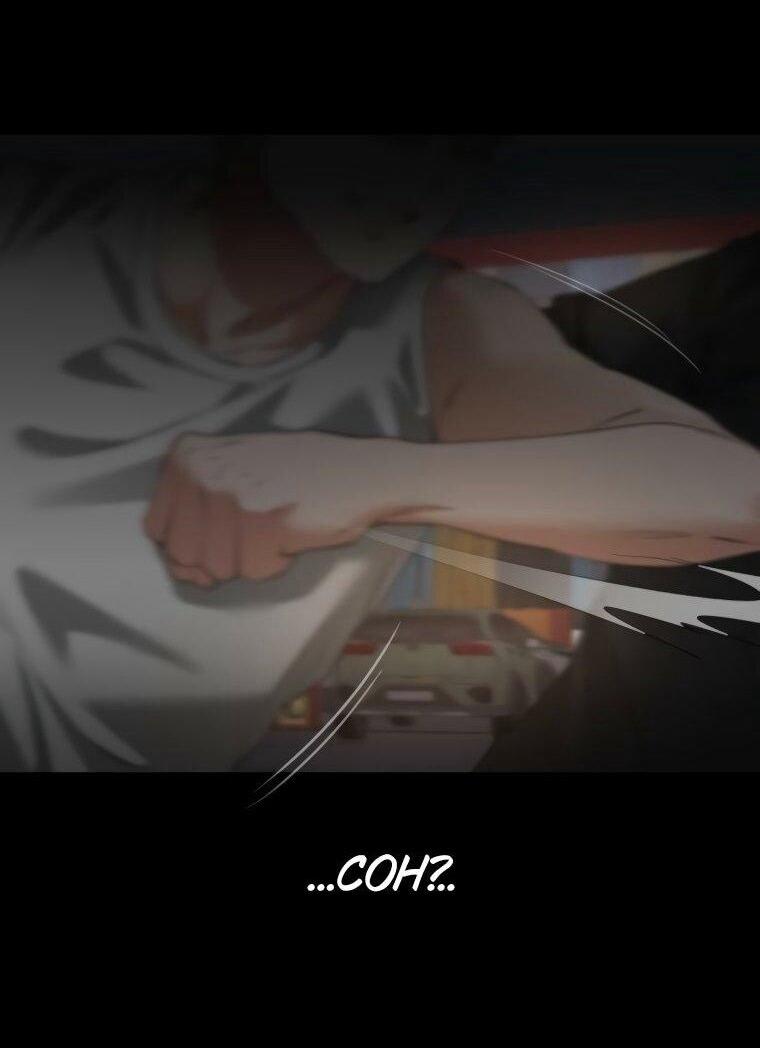 Манга Наш Ромео - Глава 23 Страница 18