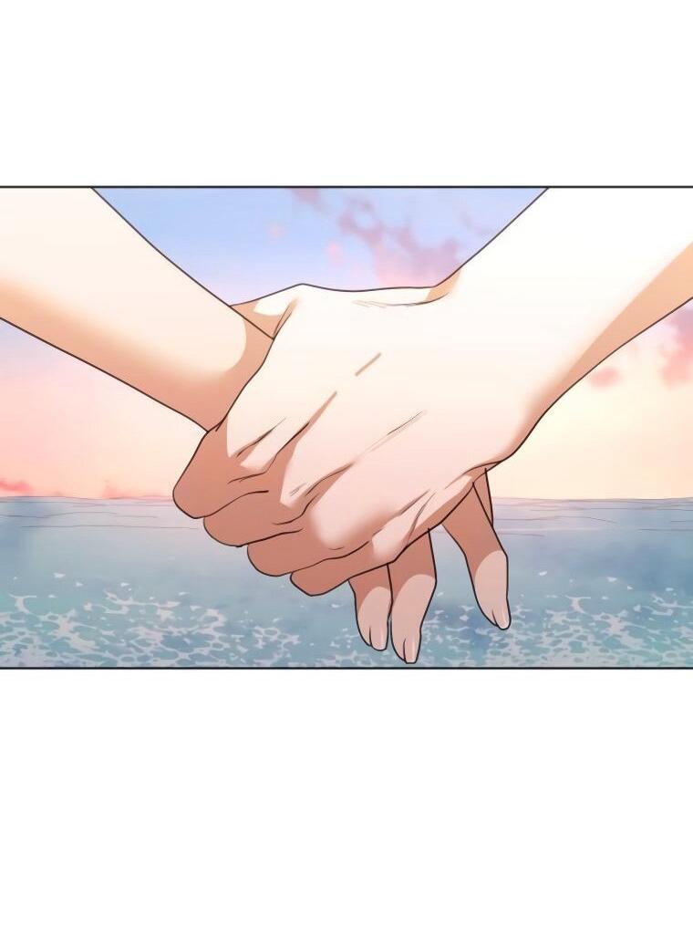 Манга Наш Ромео - Глава 22 Страница 36