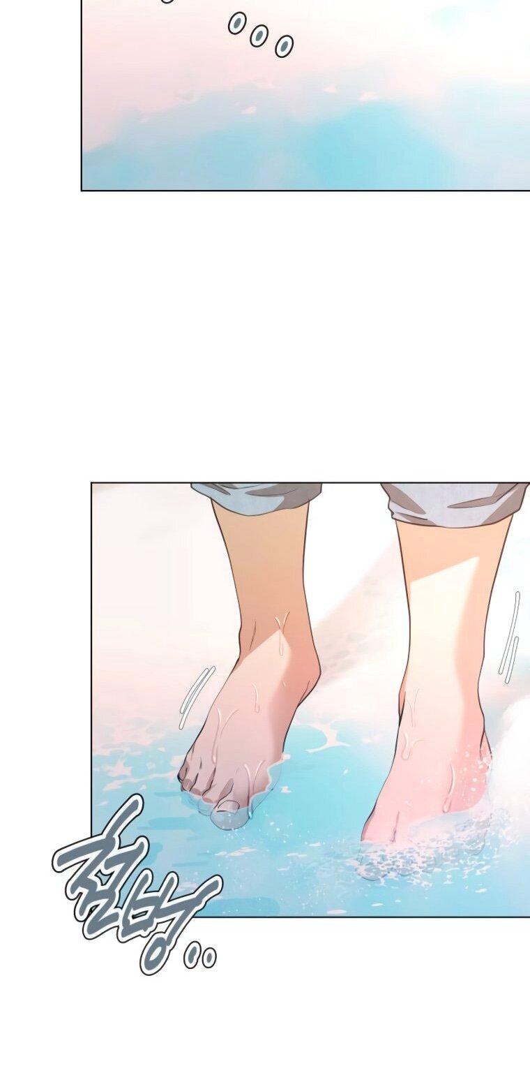 Манга Наш Ромео - Глава 22 Страница 33